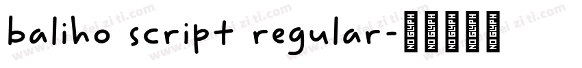 baliho script regular字体转换